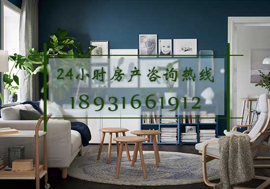 北京通州首开缇香郡的房子预售价格